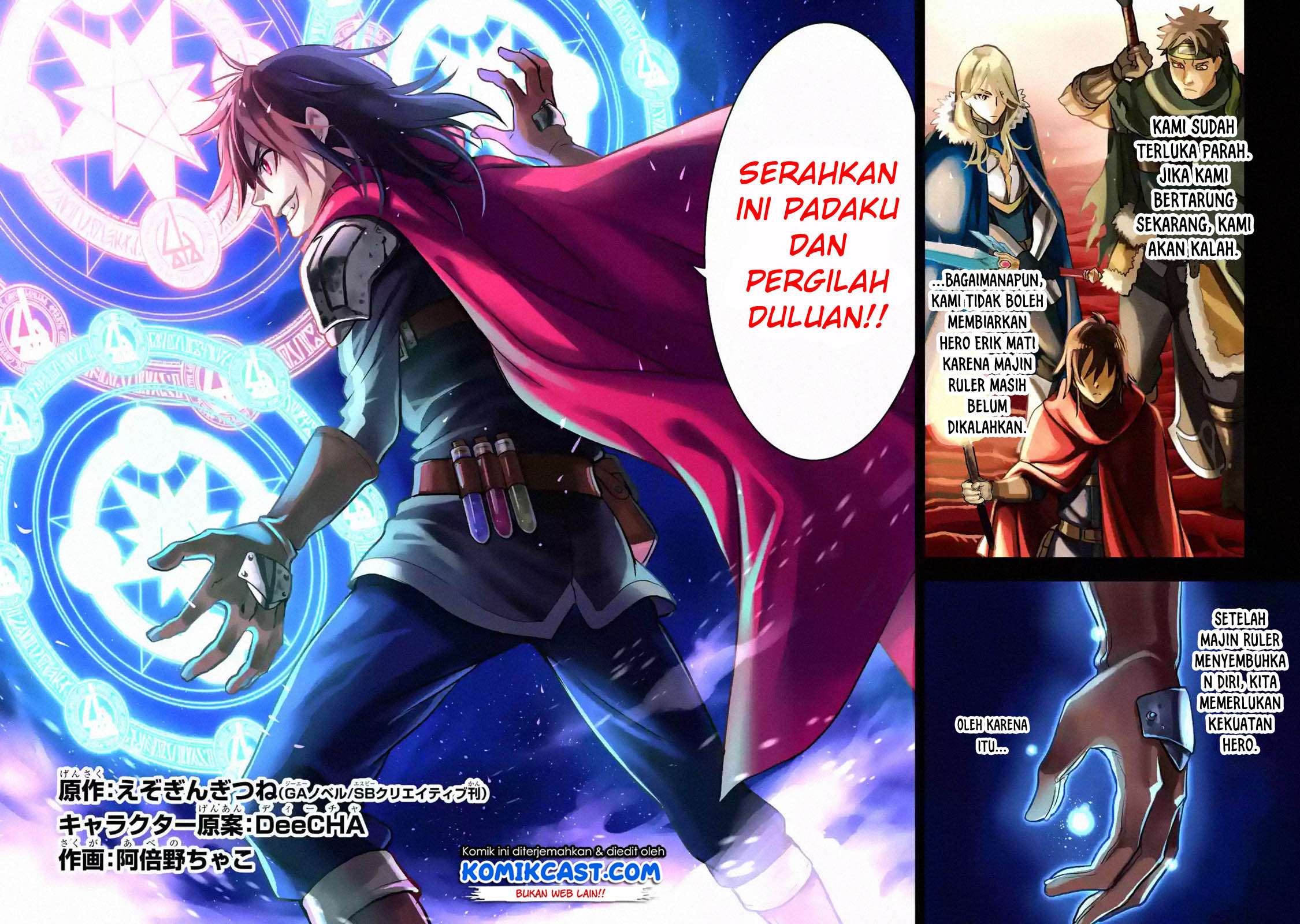 Chapter 1.1 - halaman 8