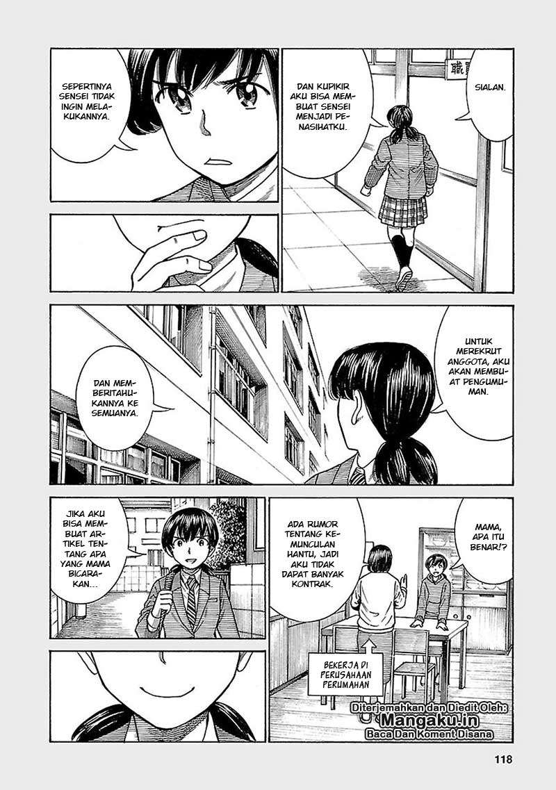Chapter 61.5 - halaman 4