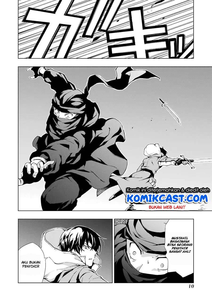 Chapter 1.1 - halaman 12