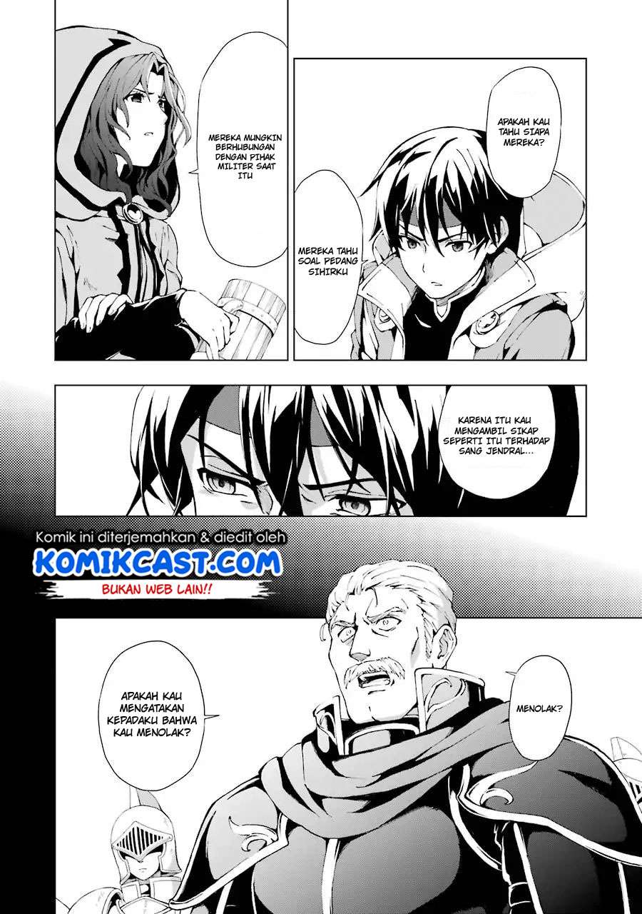 Chapter 1.1 - halaman 16