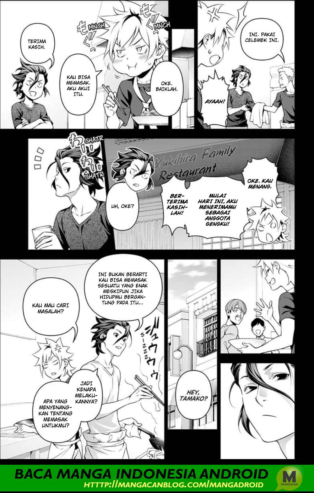 Chapter 315.2 - halaman 12