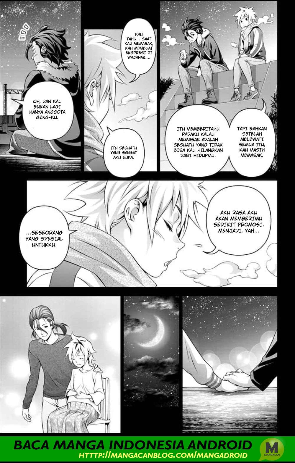 Chapter 315.2 - halaman 14