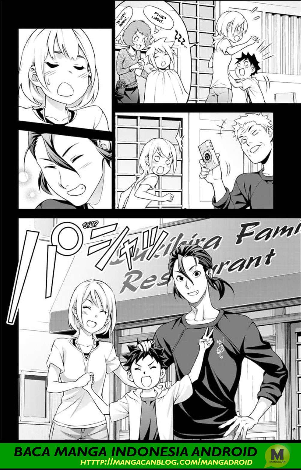 Chapter 315.2 - halaman 17