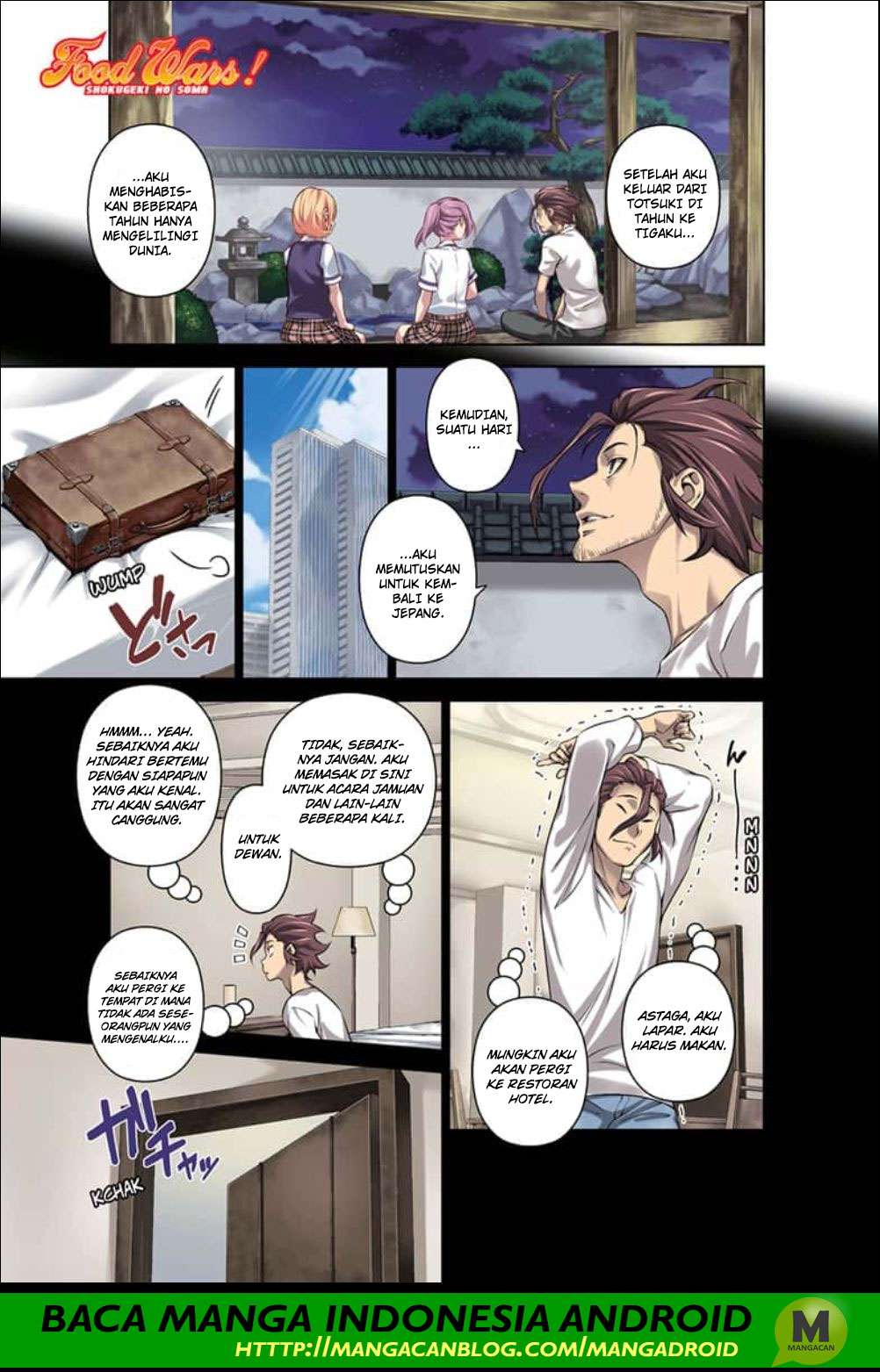 Chapter 315.2 - halaman 3