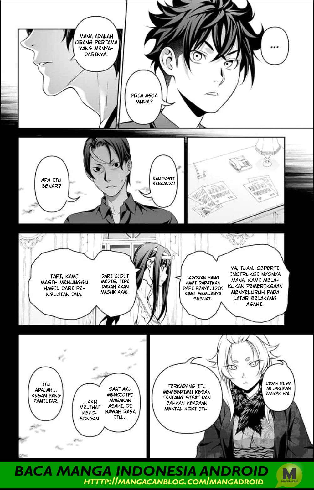 Chapter 315.2 - halaman 23