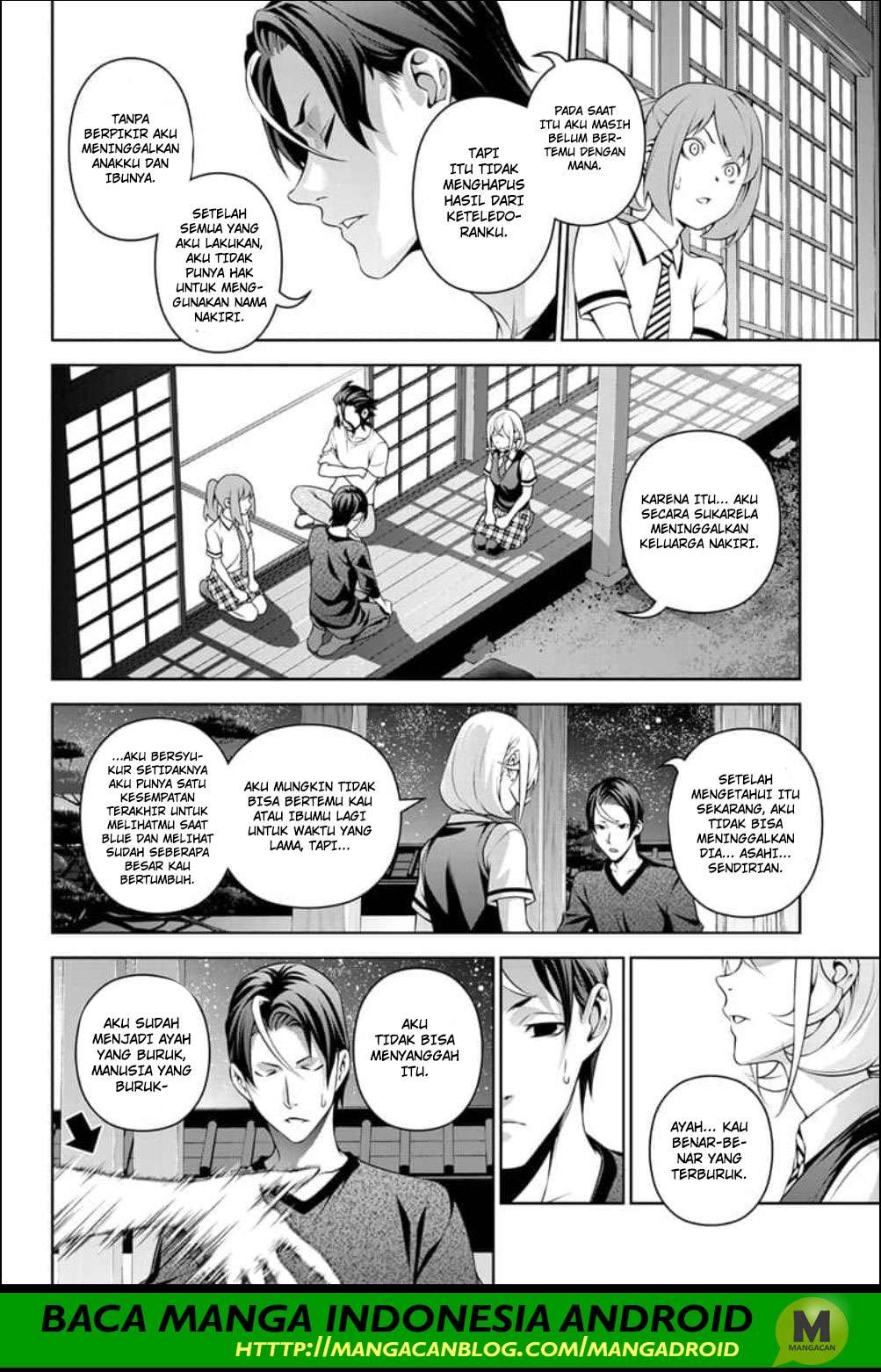 Chapter 315.2 - halaman 25