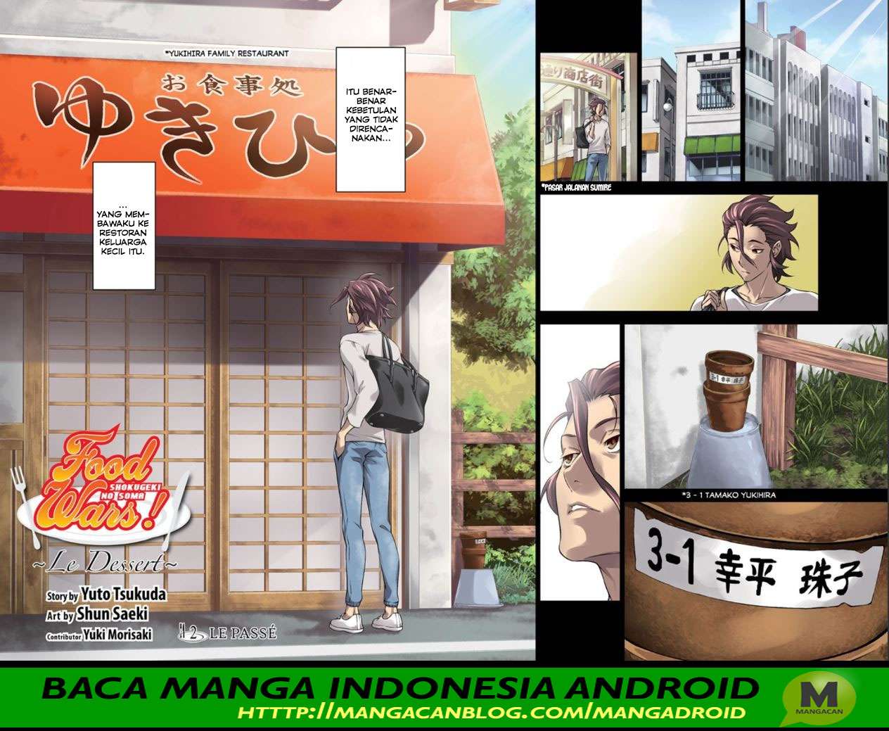 Chapter 315.2 - halaman 4
