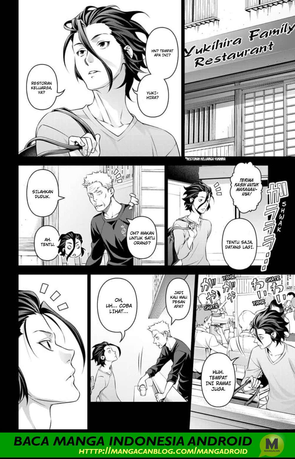 Chapter 315.2 - halaman 7