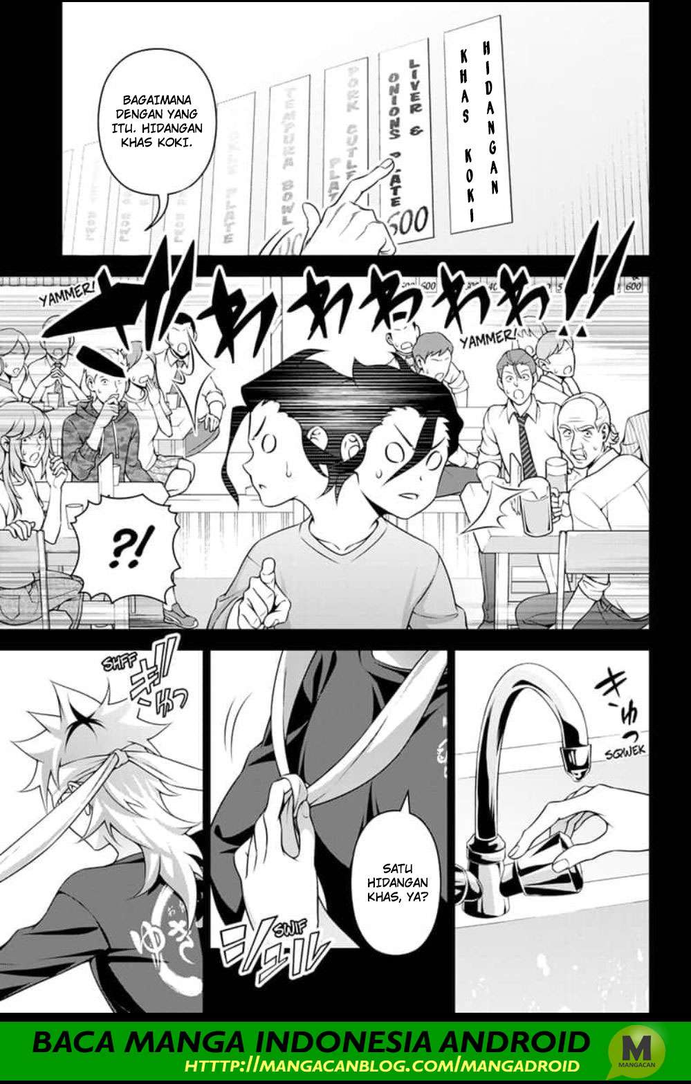 Chapter 315.2 - halaman 8
