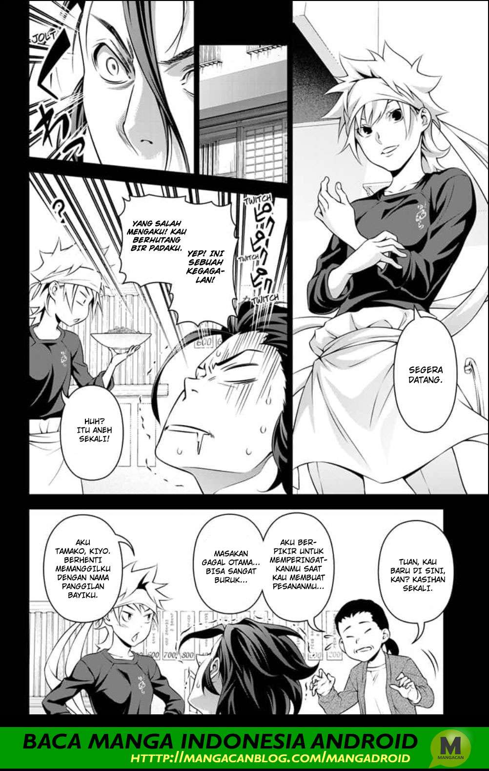 Chapter 315.2 - halaman 9
