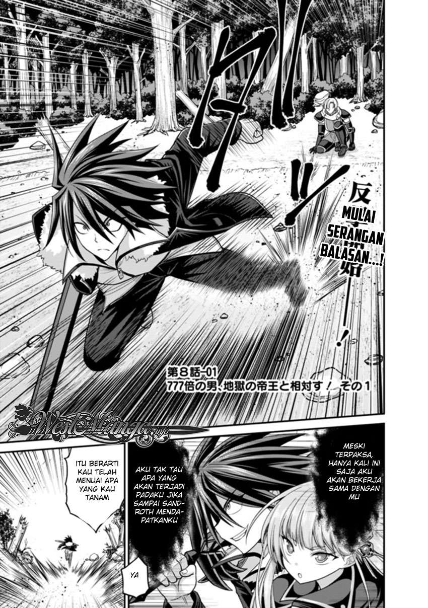 Chapter 8.1 - halaman 2