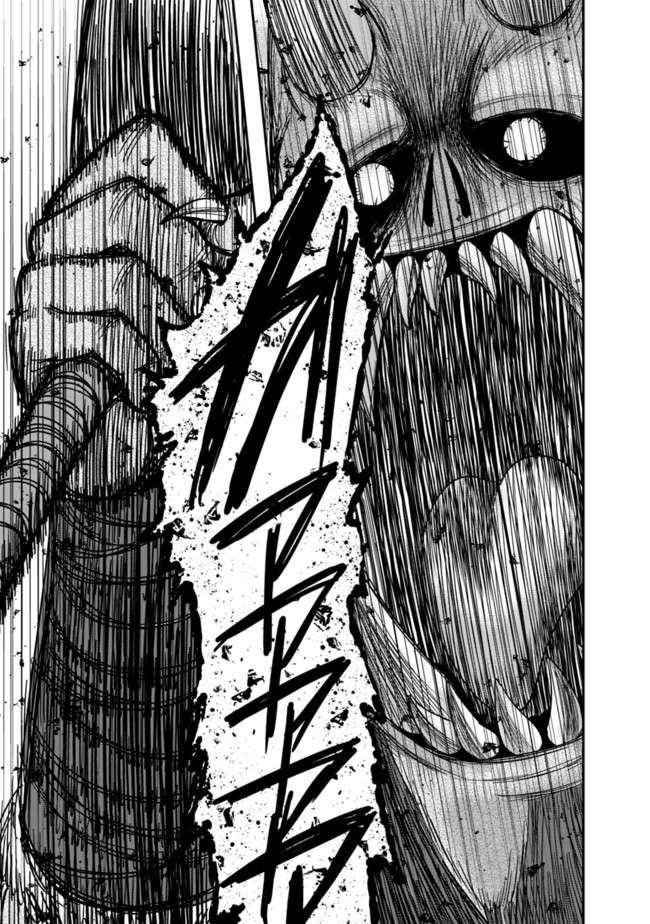 Chapter 8.1 - halaman 12