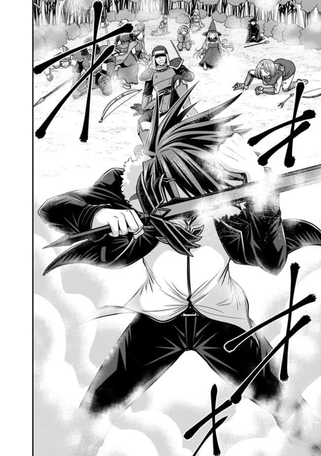 Chapter 8.1 - halaman 13