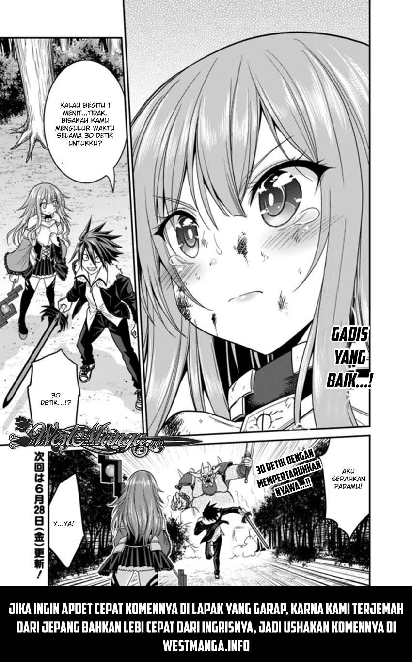 Chapter 8.1 - halaman 20
