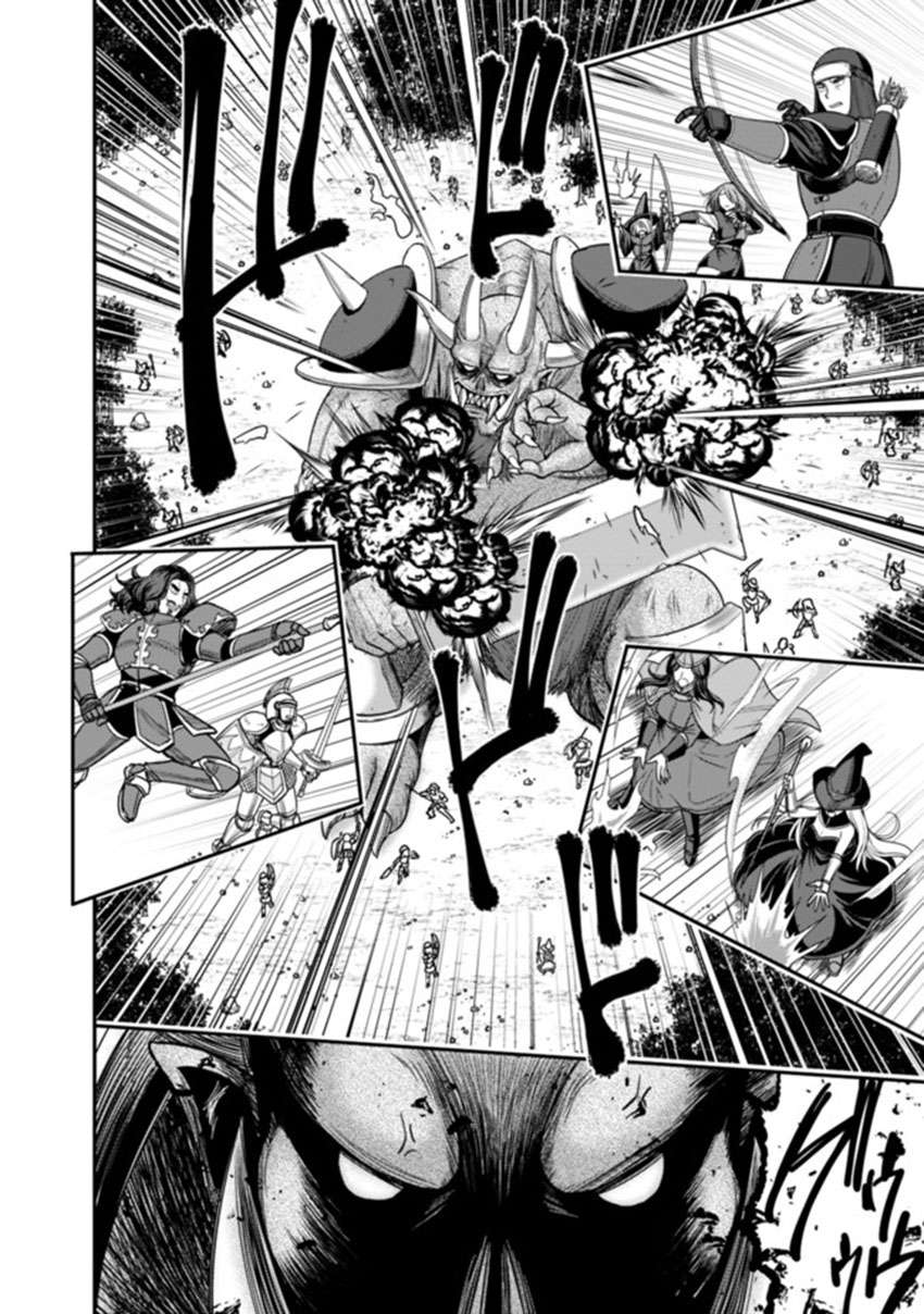 Chapter 8.1 - halaman 8