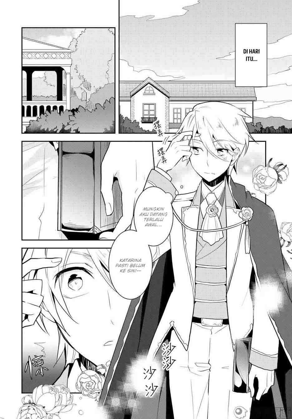 Chapter 17.5 - halaman 14