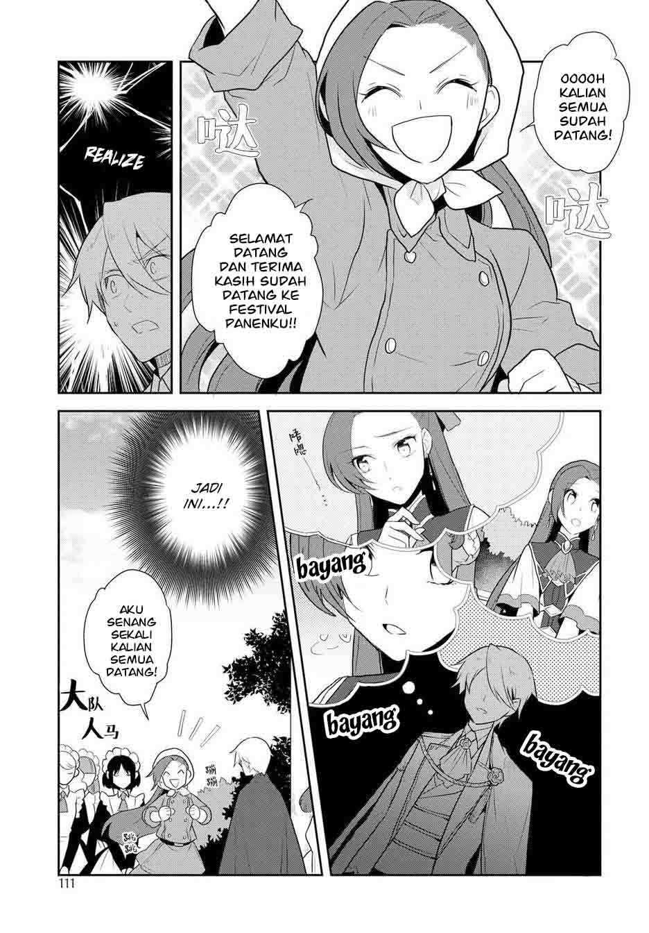 Chapter 17.5 - halaman 17