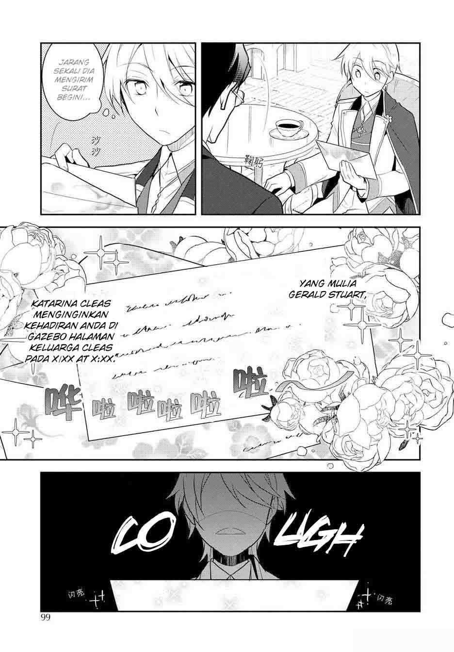 Chapter 17.5 - halaman 5