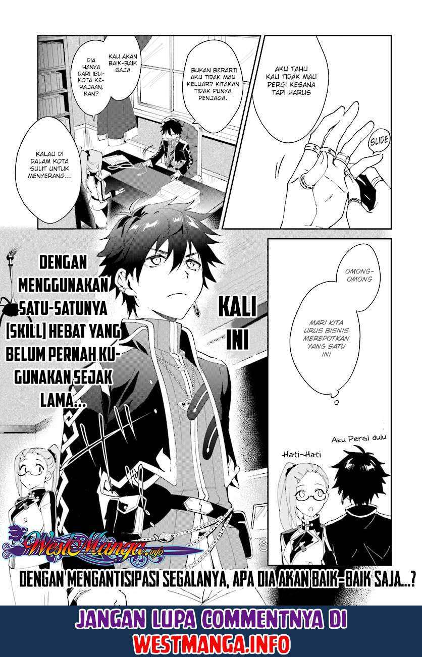 Chapter 2.2 - halaman 12