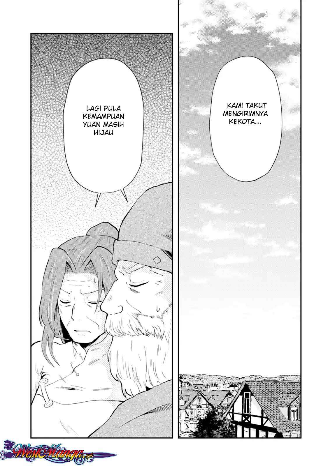 Chapter 1.5 - halaman 3