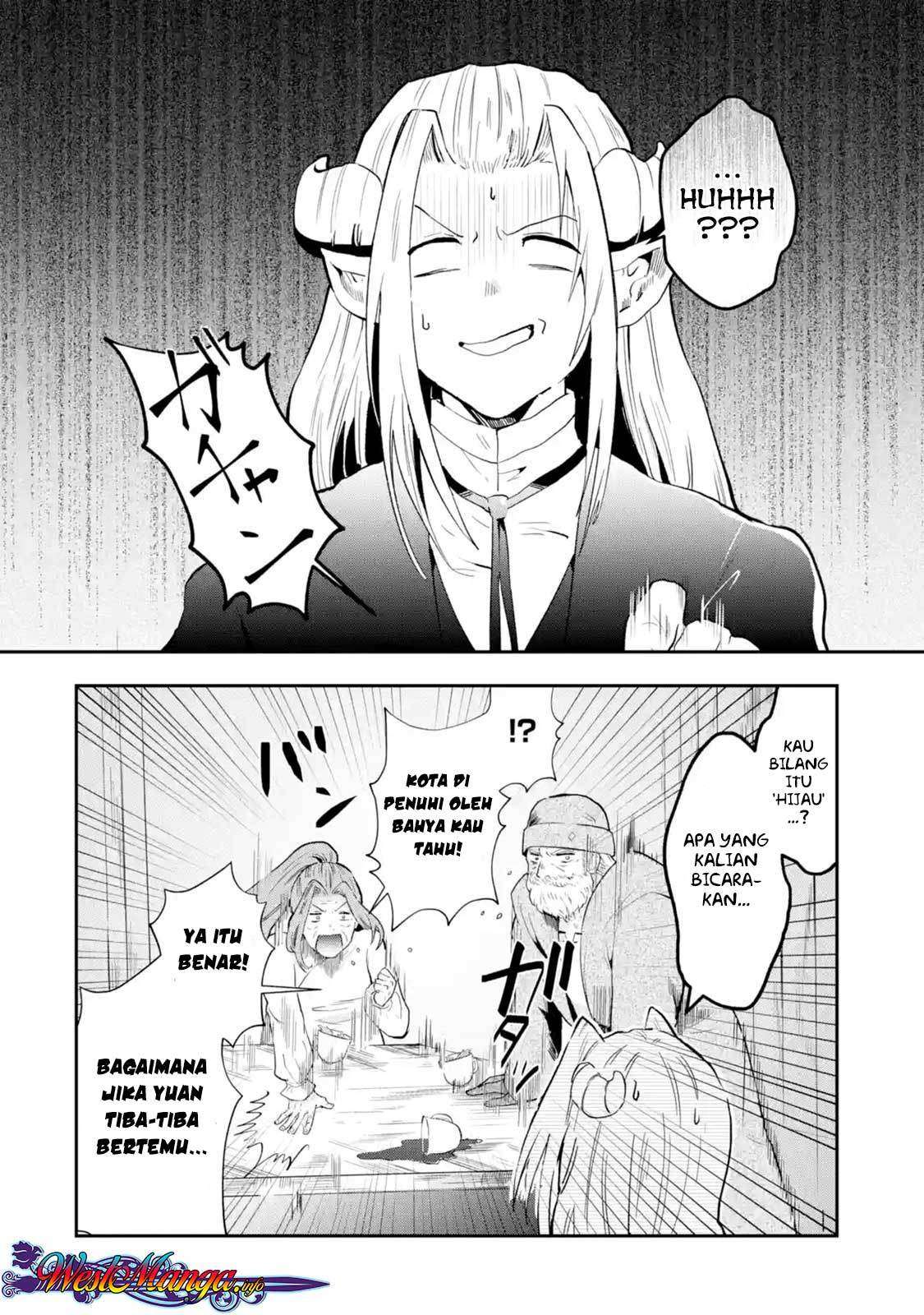 Chapter 1.5 - halaman 4