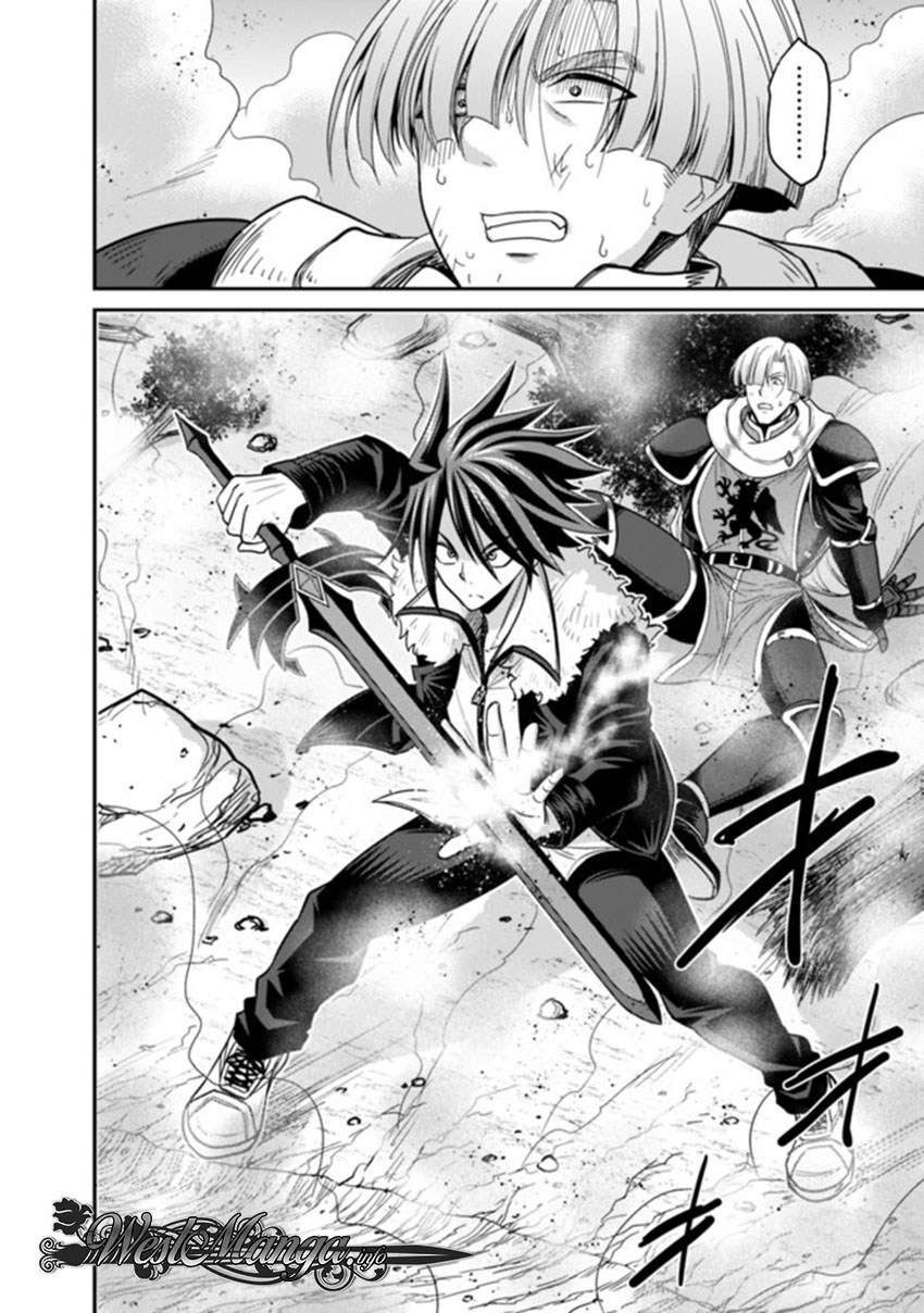 Chapter 7.2 - halaman 14