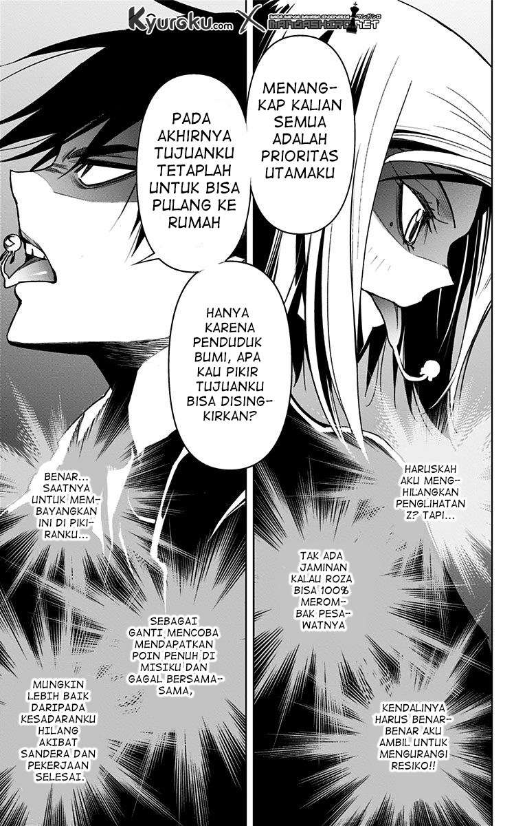 Chapter 71.5 - halaman 9