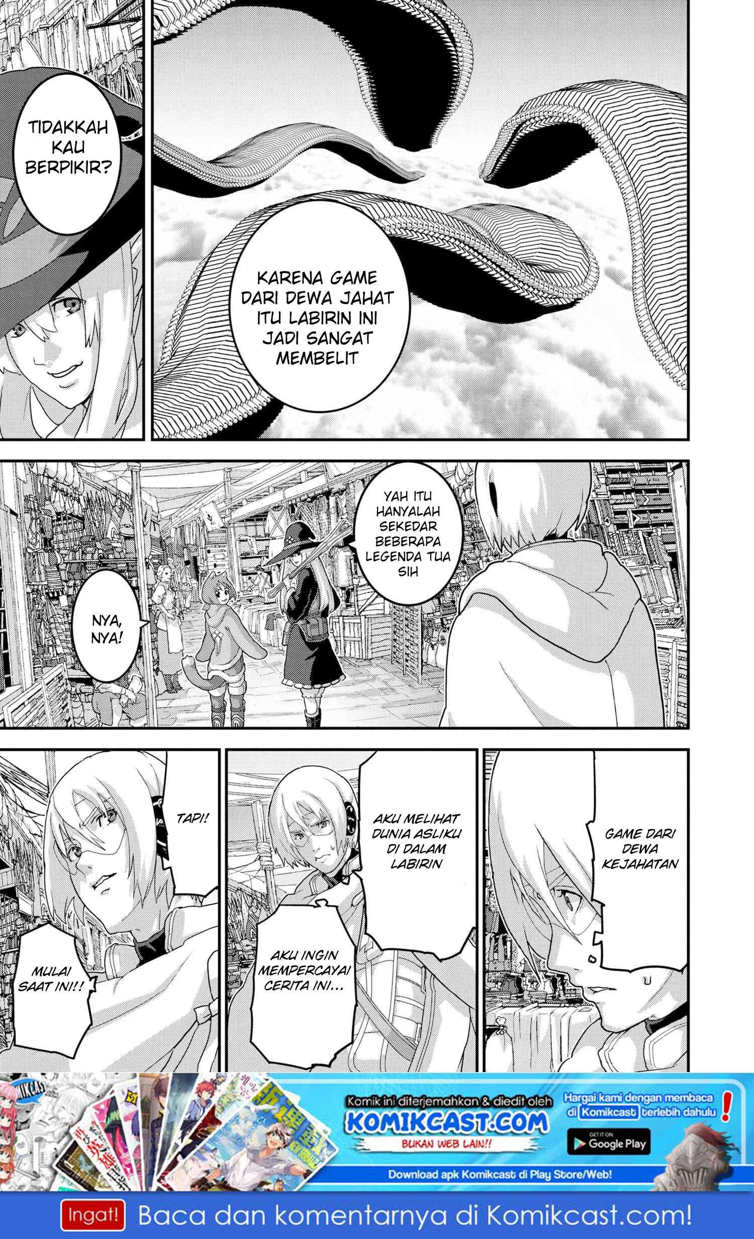 Chapter 17.1 - halaman 13