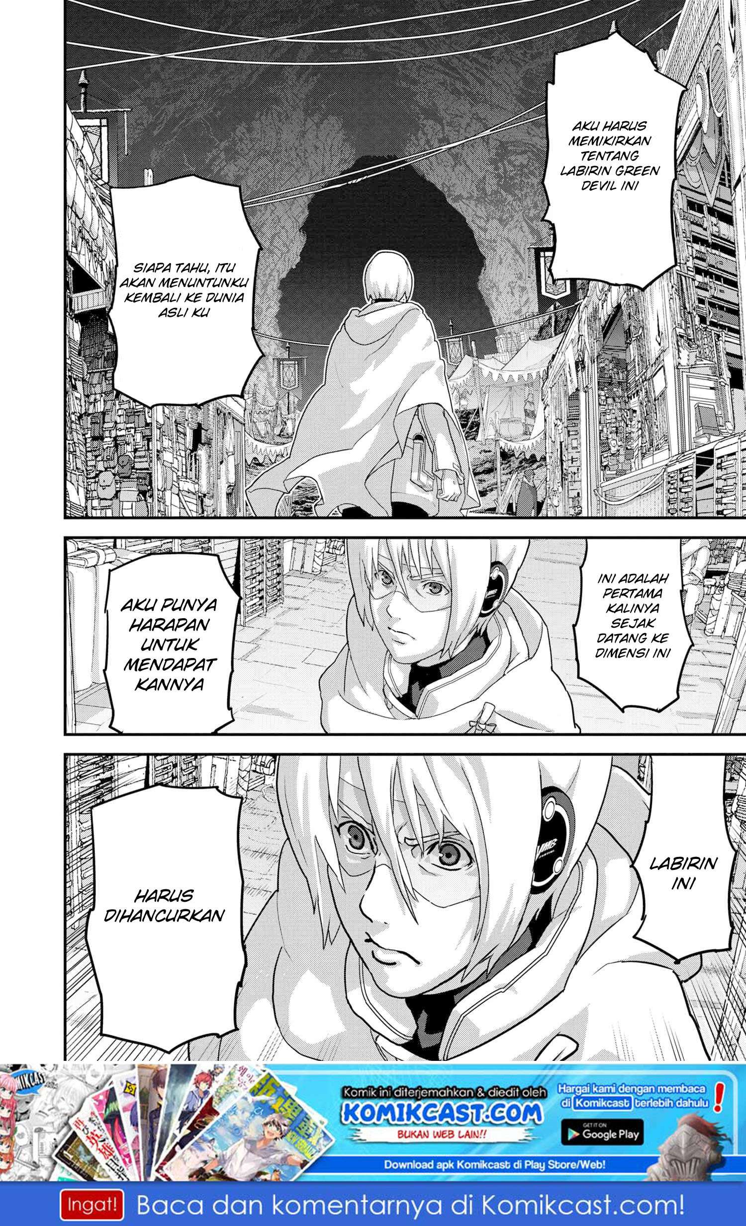 Chapter 17.1 - halaman 14