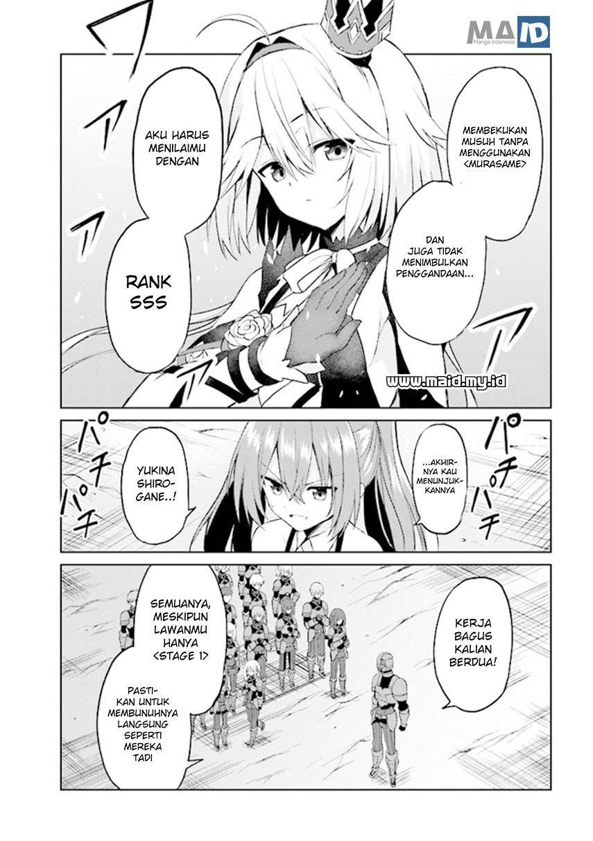 Chapter 5.1 - halaman 16