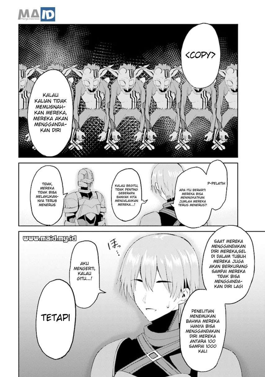 Chapter 5.1 - halaman 17