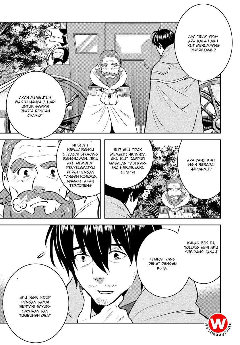Chapter 3 - halaman 3