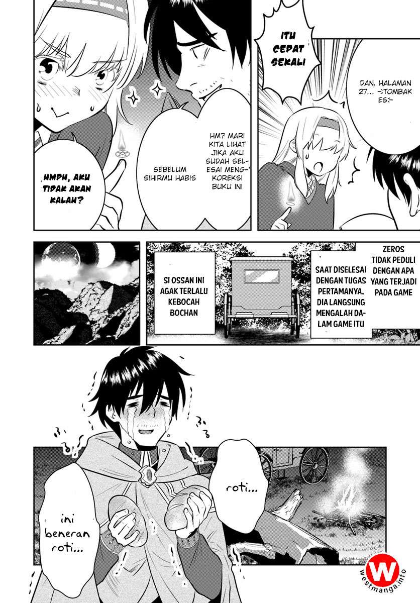 Chapter 3 - halaman 23