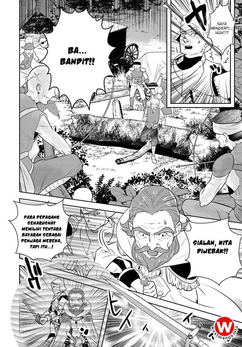 Chapter 2 - halaman 15