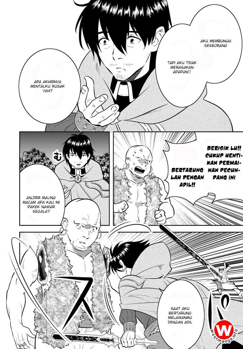 Chapter 2 - halaman 23