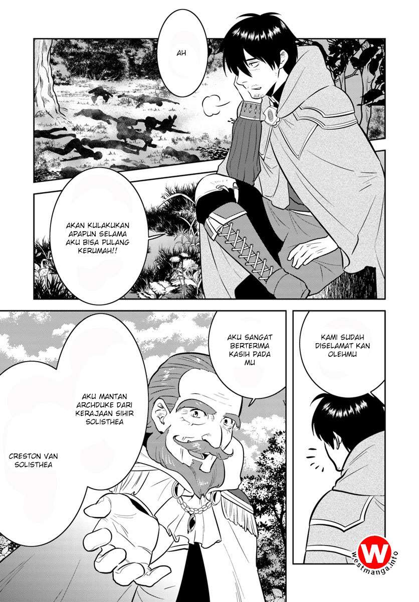 Chapter 2 - halaman 26