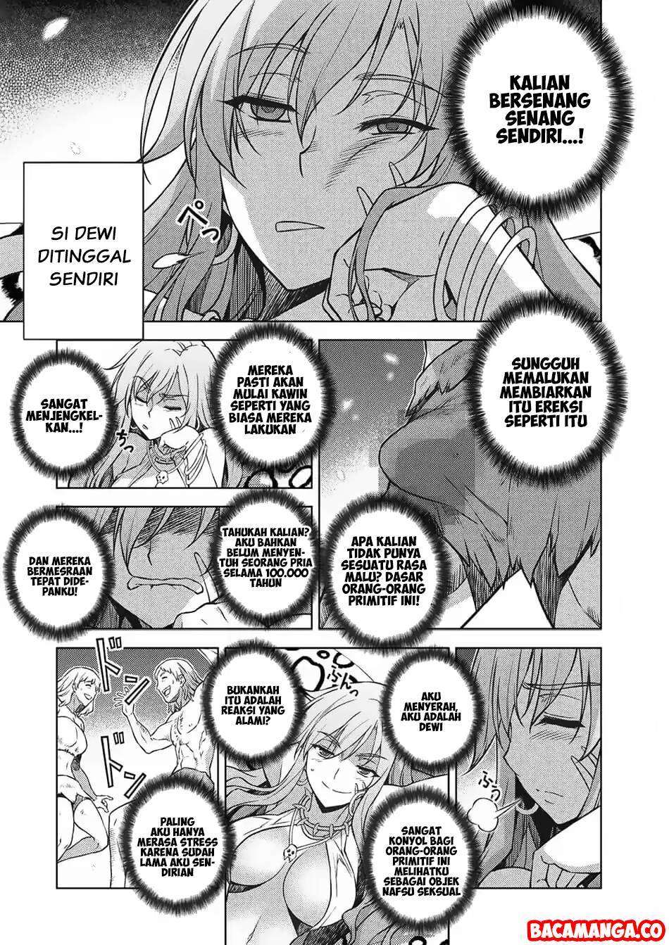 Chapter 1.2 - halaman 14