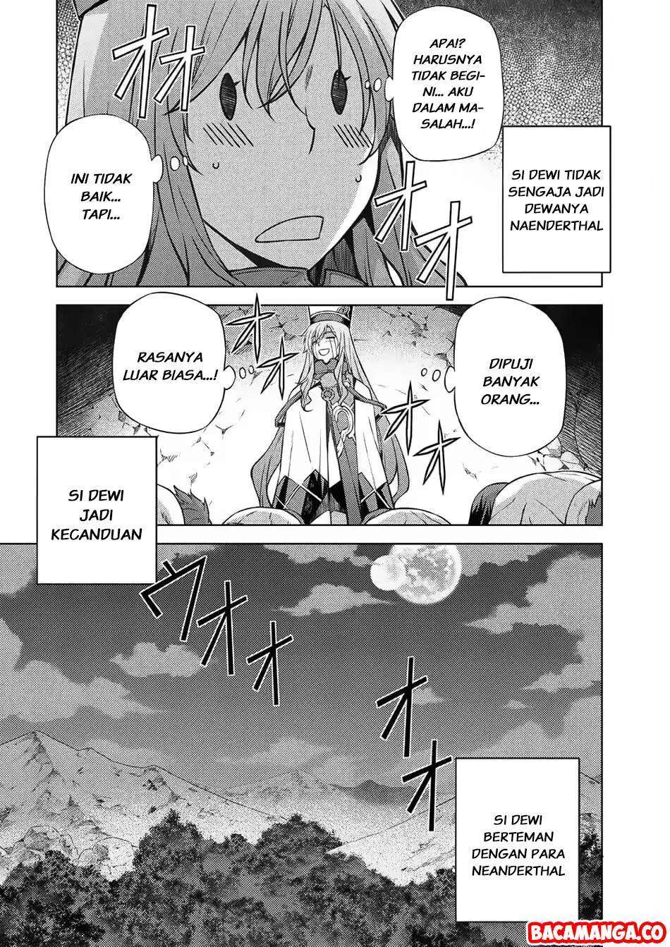 Chapter 1.2 - halaman 6