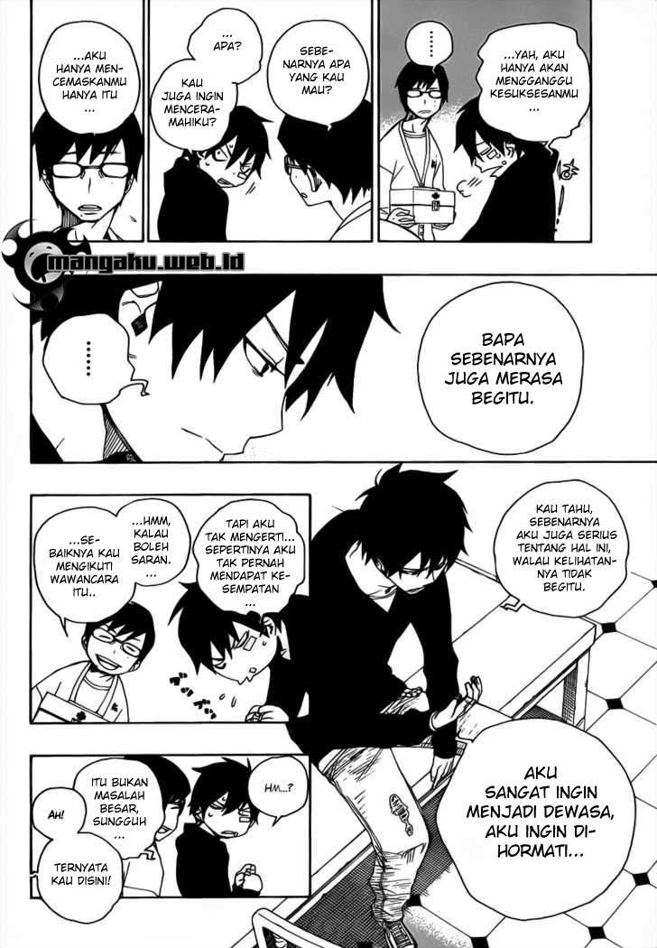 Chapter 1 - halaman 11