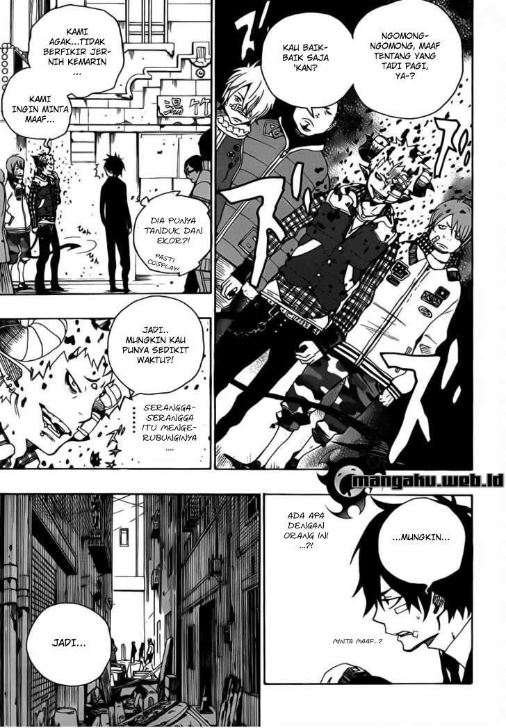 Chapter 1 - halaman 20