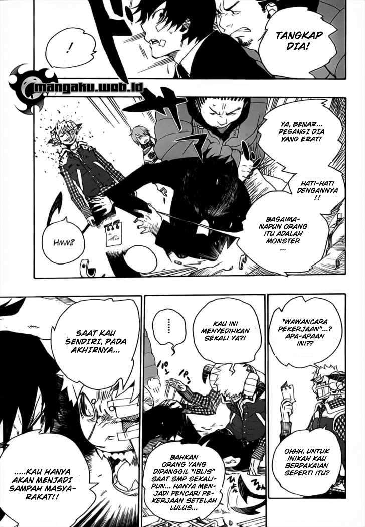 Chapter 1 - halaman 24