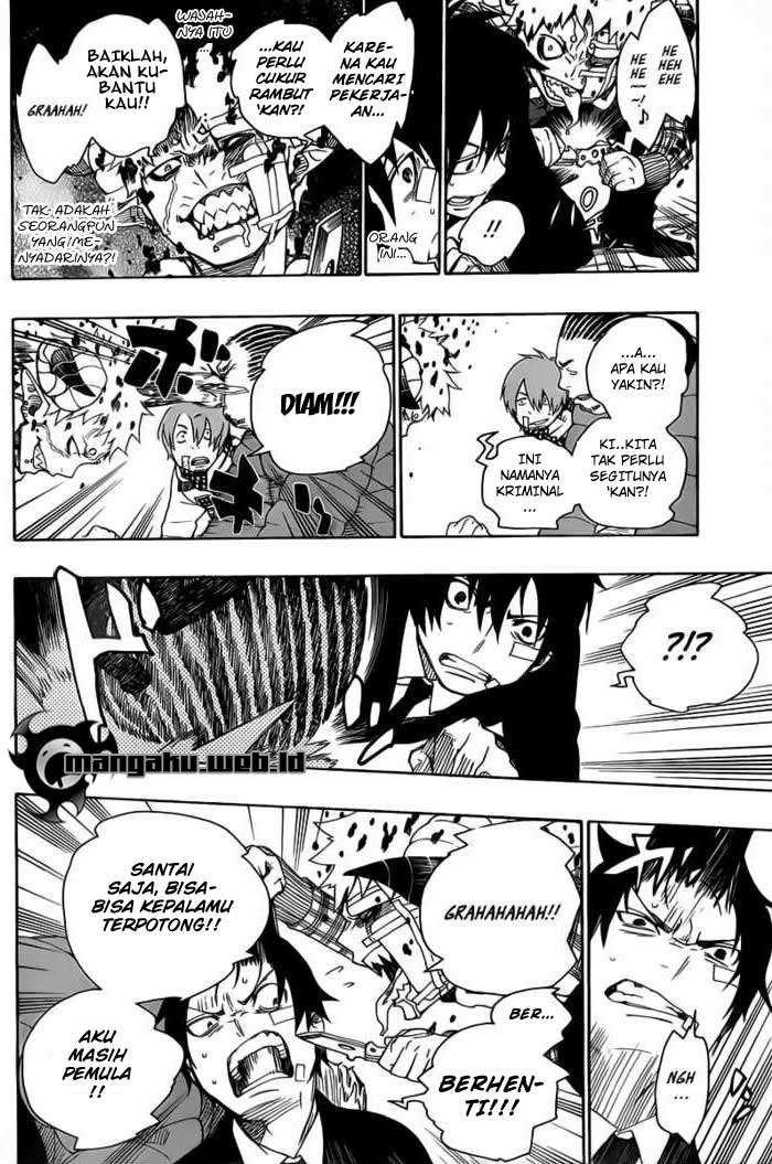 Chapter 1 - halaman 25