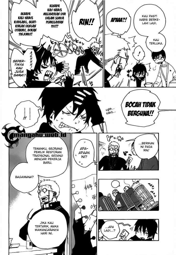 Chapter 1 - halaman 7