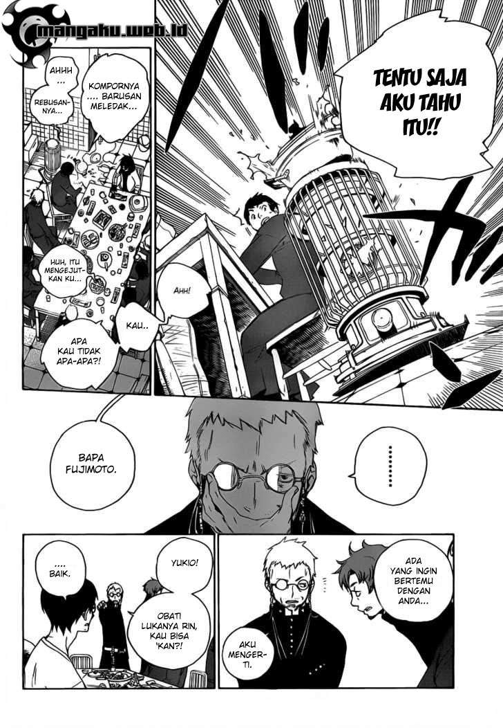 Chapter 1 - halaman 9