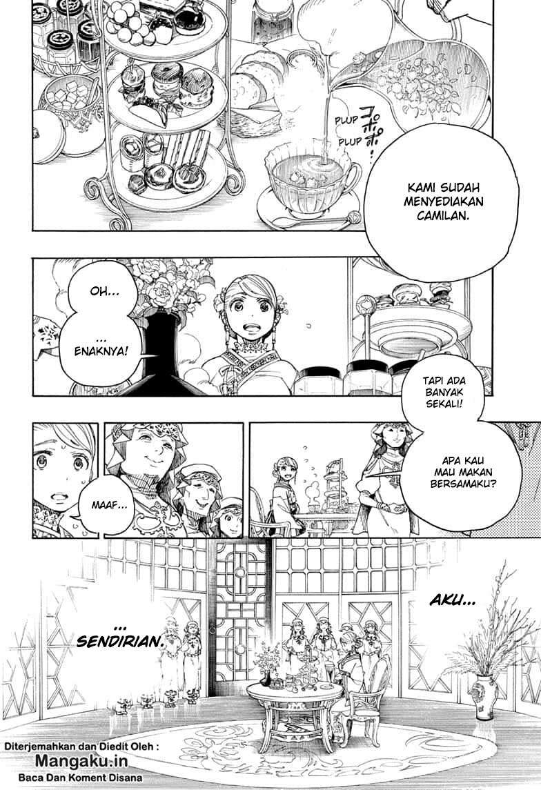 Chapter 114 - halaman 12