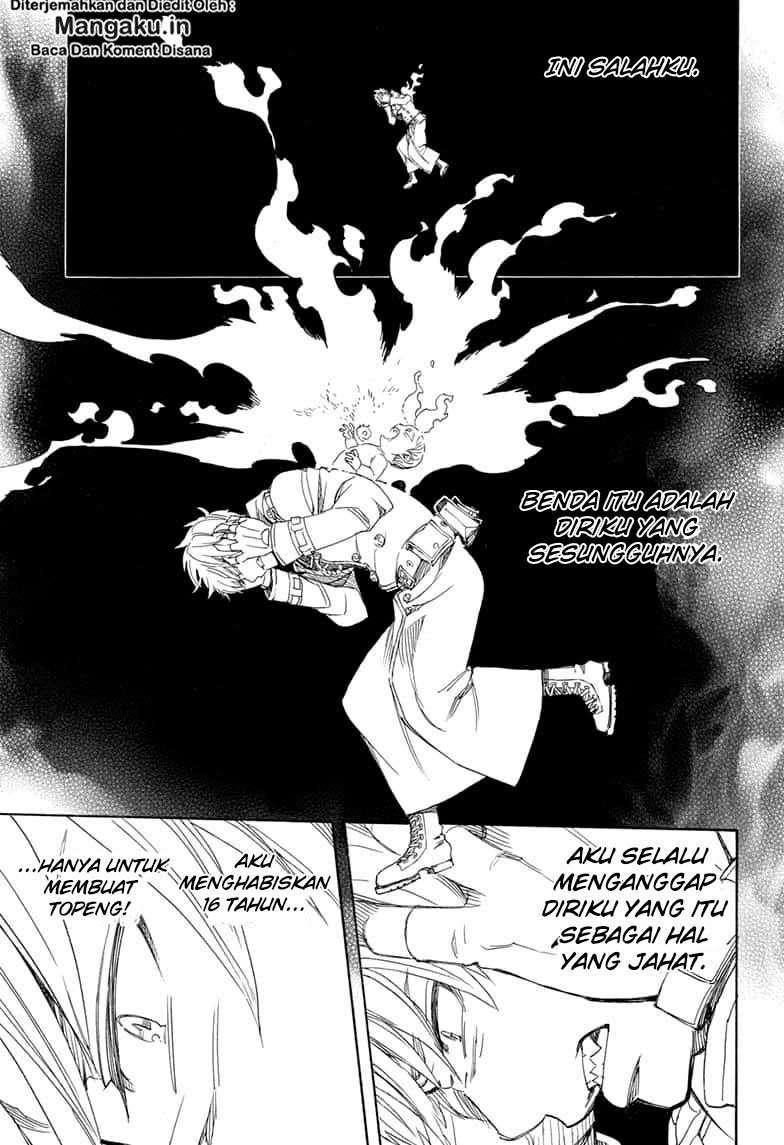 Chapter 114 - halaman 19
