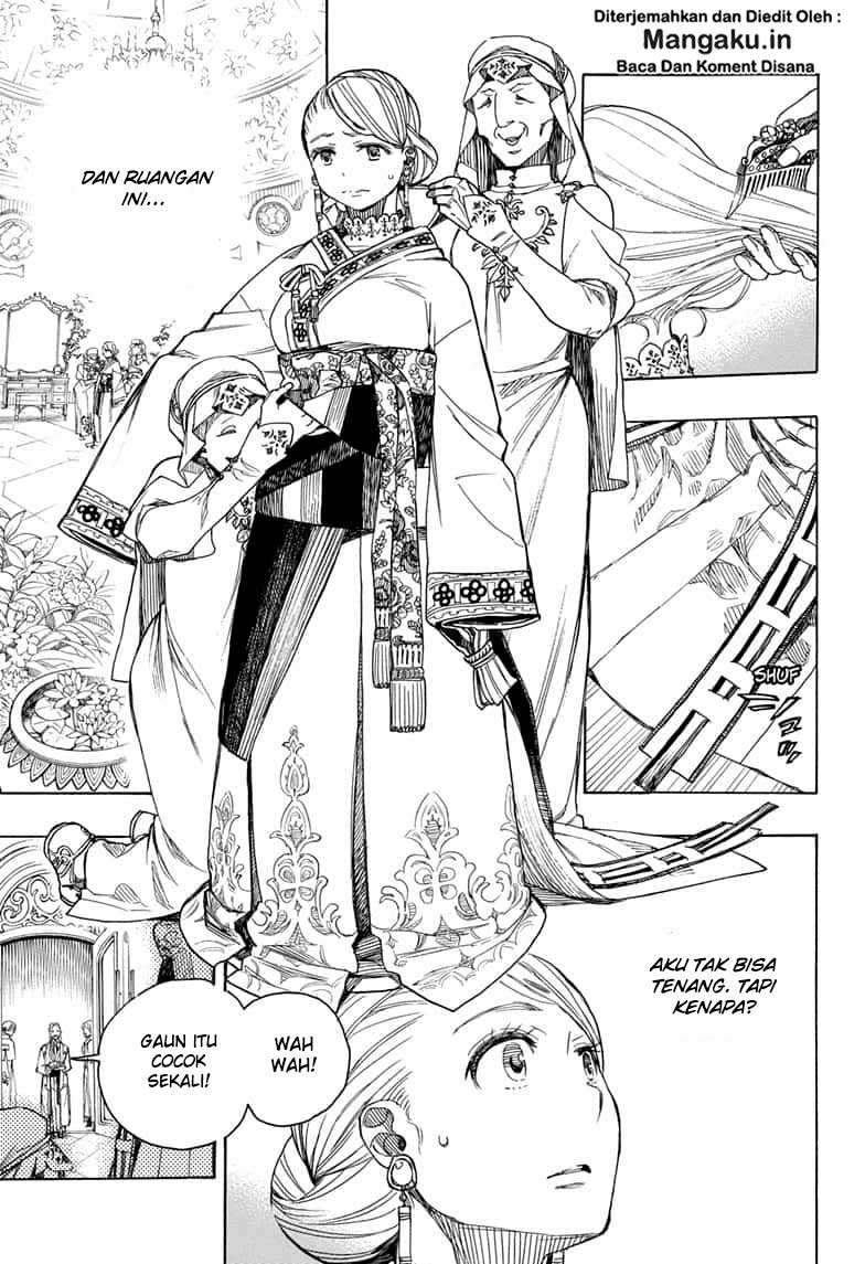 Chapter 114 - halaman 7