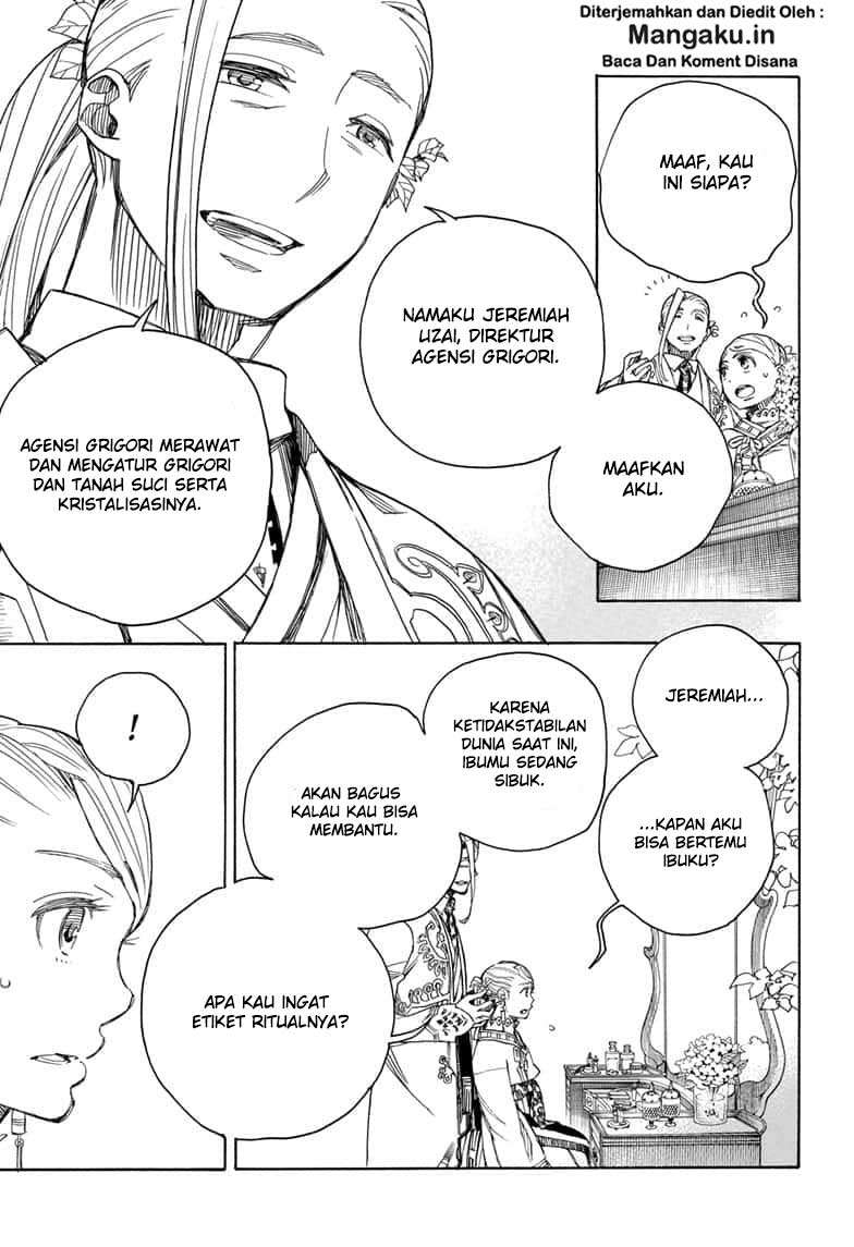 Chapter 114 - halaman 9