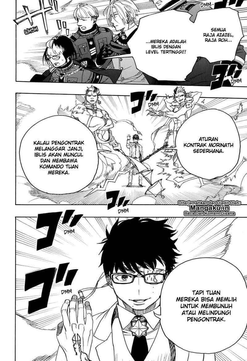 Chapter 113 - halaman 20