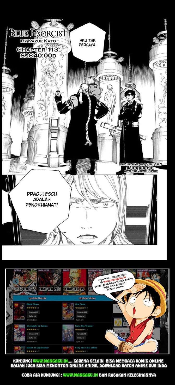 Chapter 113 - halaman 3
